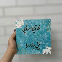 تابلو نقاشی|تابلو، نقاشی، عکس|کرج, حصارک بالا|دیوار