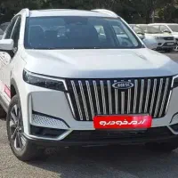 ثبت نام ایکس 77