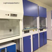 سانتریفیوژ ژربر-ترمومیکسر-لام و لامل هاوارد|آرایشی، بهداشتی، درمانی|تهران, فلسطین (میدان انقلاب)|دیوار
