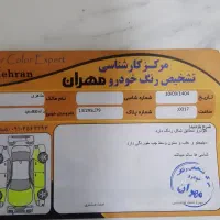 پراید۸۸ شاسی سالم