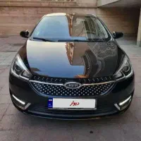 آریزو ۵ اکسلنت