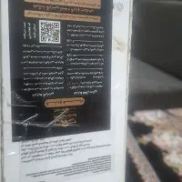 فر وش  .گوشی a55 ۸.