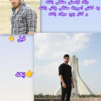 ساخت و ویرایش عکس به بهترین شکل|خدمات رایانه‌ای و موبایل|یاسوج, |دیوار