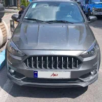 اطلس جی g بدون رنگ کامل ساندروف esp