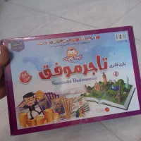 انواعاسباببازی|اسباببازی|نیشابور, ناسیونال|دیوار