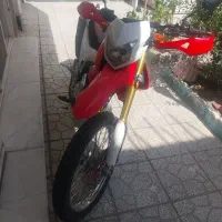 تریل پرواز1401