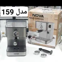 قهوه ساز ندوا ۱۵۹