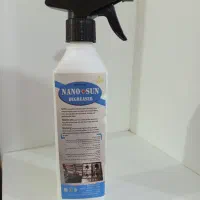 اسپری چربی زدا|مواد شوینده و دستمال کاغذی|بندر ماهشهر, |دیوار