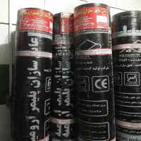 نصب ایزوگام|خدمات پیشه و مهارت|قزوین, |دیوار