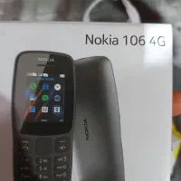 نوکیا ۱۰۶
