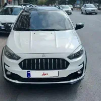 اطلس g فول سانوفی دار