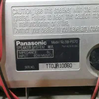 ۳ عدد باند پاناسونیک فروشی|سیستم صوتی خانگی|بومهن, |دیوار