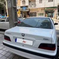 پرشیا Xu7p