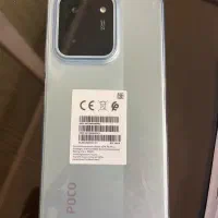 شیائومی C85|موبایل|یزد, |دیوار