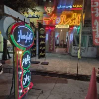 تابلوساز چاپخانه تابلو چنلیوم روان بنر فلکس چلنیوم