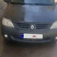 ال نود۸۷بدون رنگ