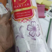 سفره یک کیلویی