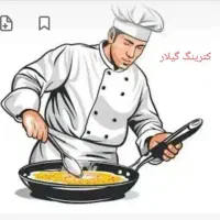 کارگر ساده و ظرفشور