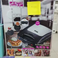 لوازم خانگی برقی برندهای سوپر کرست دی اس پی دلونگی|سایر لوازم برقی|زاهدان, |دیوار