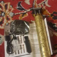 ماشین اصلاح