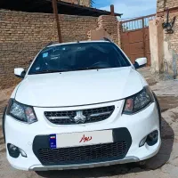 کوییک ساده 1401