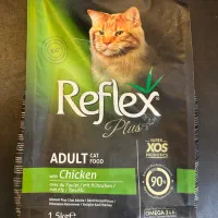 غذای خشک گربه یکو نیم کیلو