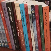 کتابهای آموزشی دانشگاهی حقوقی