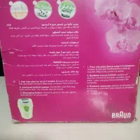 اپیلاتور