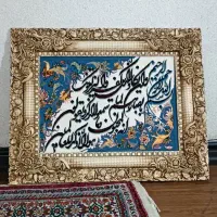 تابلو‌ فرش|تابلو فرش|تهران, استخر|دیوار