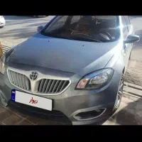 برلیانس h320