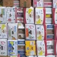 جعبه موز برای اسباب کشی