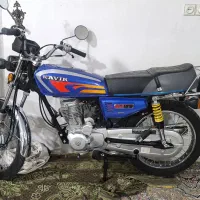 هوندا 1404