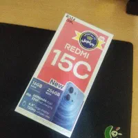 گوشی ridmi 15c آکبند