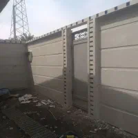 اصطا کاشی کار هستم