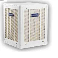 کولرگرمای جنوب