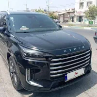 ایکستریم وی ایکس VX (QX)