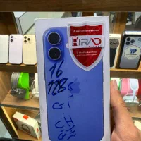 ایفون 16 نرمال