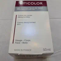 ژل Acm viticolor تولید فرانسه،پیسی و لکه سفیدپوست|آرایشی، بهداشتی، درمانی|گراش, |دیوار