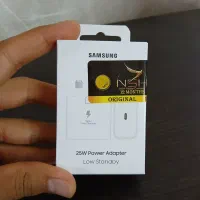 کلگی 25 وات ( 100 درصد اورجینال )