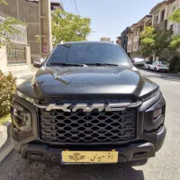 کی ام سی T9 ۱۴۰۳ بی رنگ نقد و اقساط