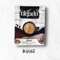 پخش کافی میکس الگادو|عمدهفروشی|تهران, مولوی|دیوار