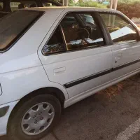 درخواست سرویس مدرسه
