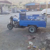 موتور سه سرخ