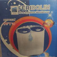 مینی واش دوقلو فریدولین|ماشین لباسشویی و خشککن لباس|جهرم, |دیوار