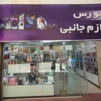 مغازه-30متری-کفی-داخل-پاساژ