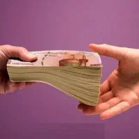 پرداخت وام مهربانی فوری