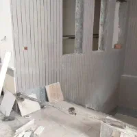 آجرنما وبندکشی