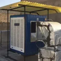 تعمیرات آبگرمکن و کولر