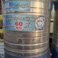مرکز پخش پتوشور ۶۰ کیلویی ضمانتی
