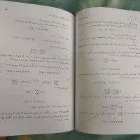 کتاب مبانی آمار ریاضی پارسیان|کتاب و مجله آموزشی|تهران, ایران|دیوار